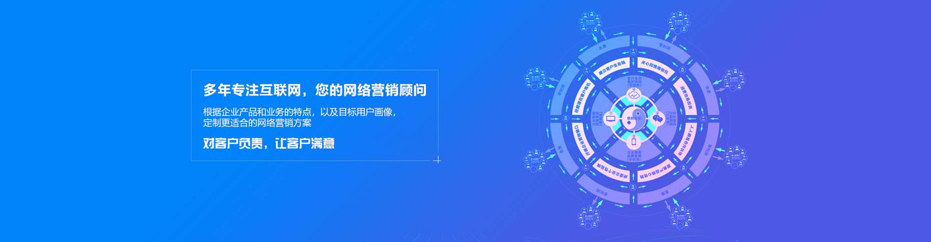 威县百度推广价格