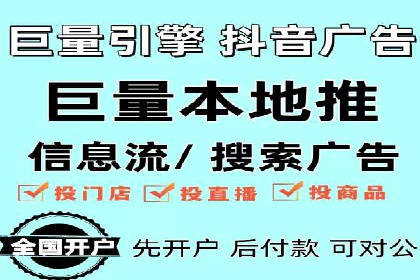 百度竞价SEM的秘密武器：案例背后的策略分析